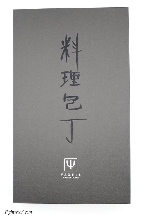 Yaxell Kochmesser-Set Chefmesser ZEN + Messerschärfer (Damaszenerklinge)