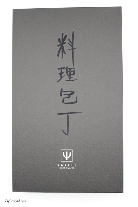 Yaxell Kochmesser-Set Chefmesser GOU 101 + Messerschärfer (Damaszenerklinge)