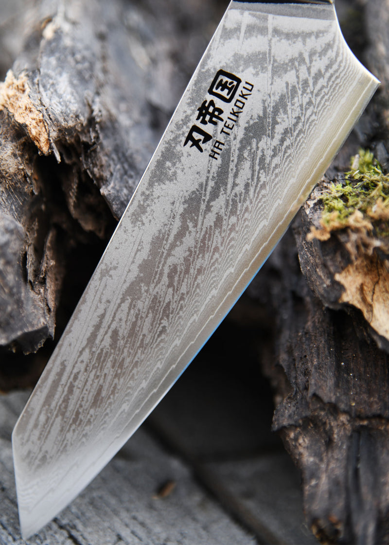 Ha Teikoku Damascus Chef's Knife 20 cm - 67 Layers with Olive Wood Handle
