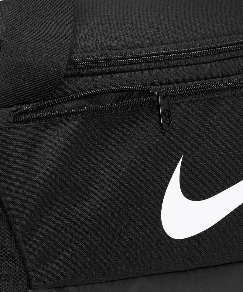 Nike Brasilia Small Duffle 9.5 (41L) – Gym- & Reisetasche mit Schuhfach