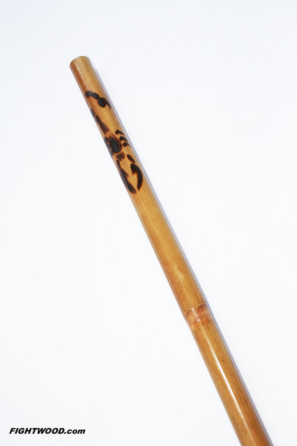 Original Filipino Rattan Training Stick "Scorpion" – Perfect for Escrima, Kali, Arnis & Martial Arts