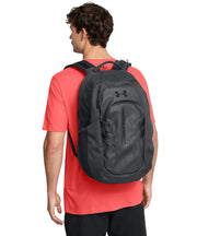 Under Armour Rucksack – Schuh-/Wäschefach im zweiten Fach